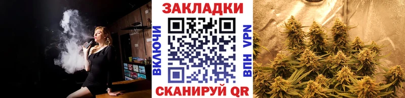Что такое Оханск A-PVP Меф COCAIN Гашиш Codein MDMA Бошки Шишки АМФЕТАМИН