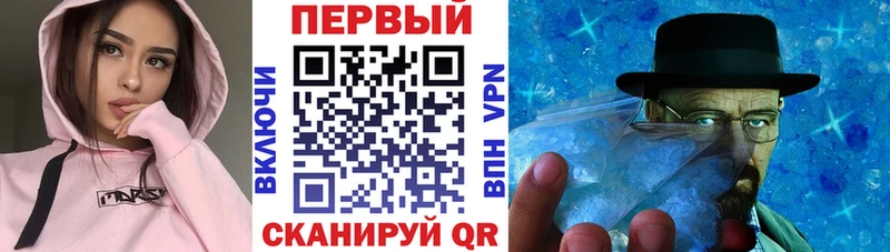 площадка формула  Оханск  АМФЕТАМИН VHQ  даркнет сайт  МЕГА ONION 