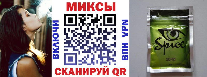 БУТИРАТ 99%  Оханск 
