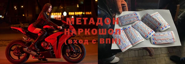 jwh Нея