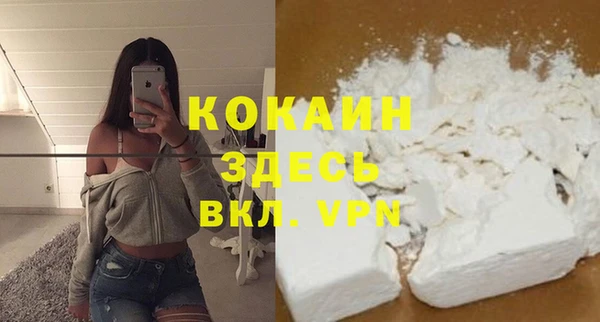 jwh Нея