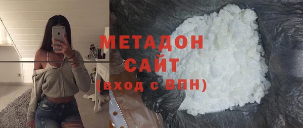 jwh Нея