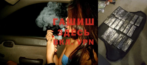 jwh Нея