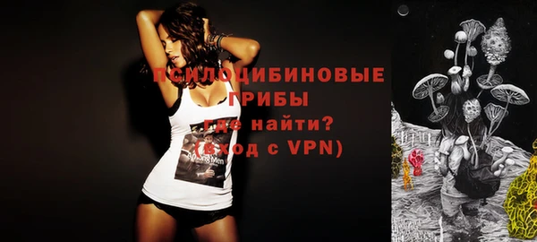 кокаин Нефтегорск