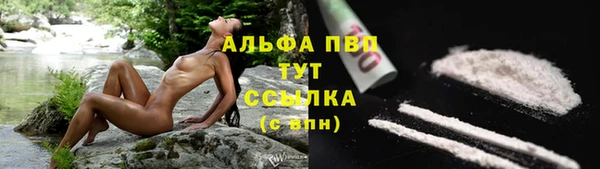 кокаин Нефтегорск