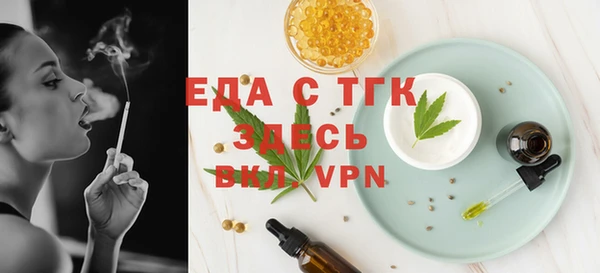jwh Нея