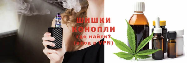 jwh Нея