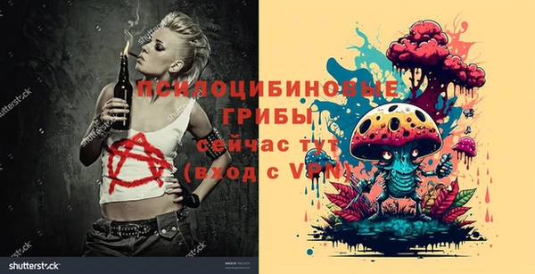 кокаин VHQ Наволоки