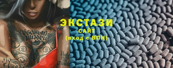 кокаин Нефтегорск