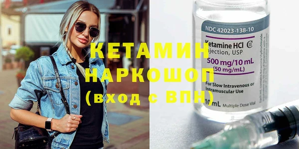 jwh Нея