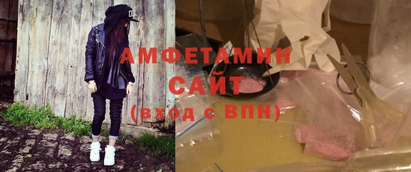 jwh Нея