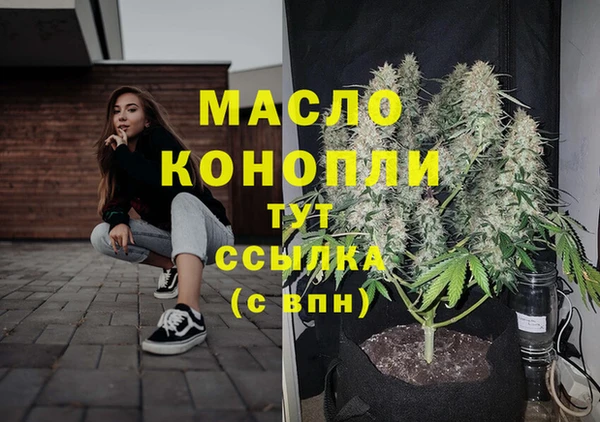 прущие грибы Навашино