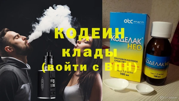 jwh Нея
