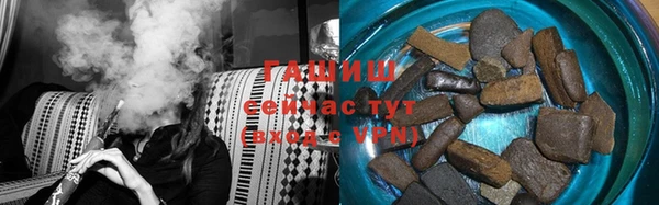 каннабис Бежецк