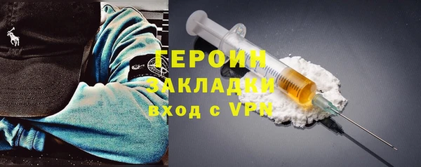 дмт Аша